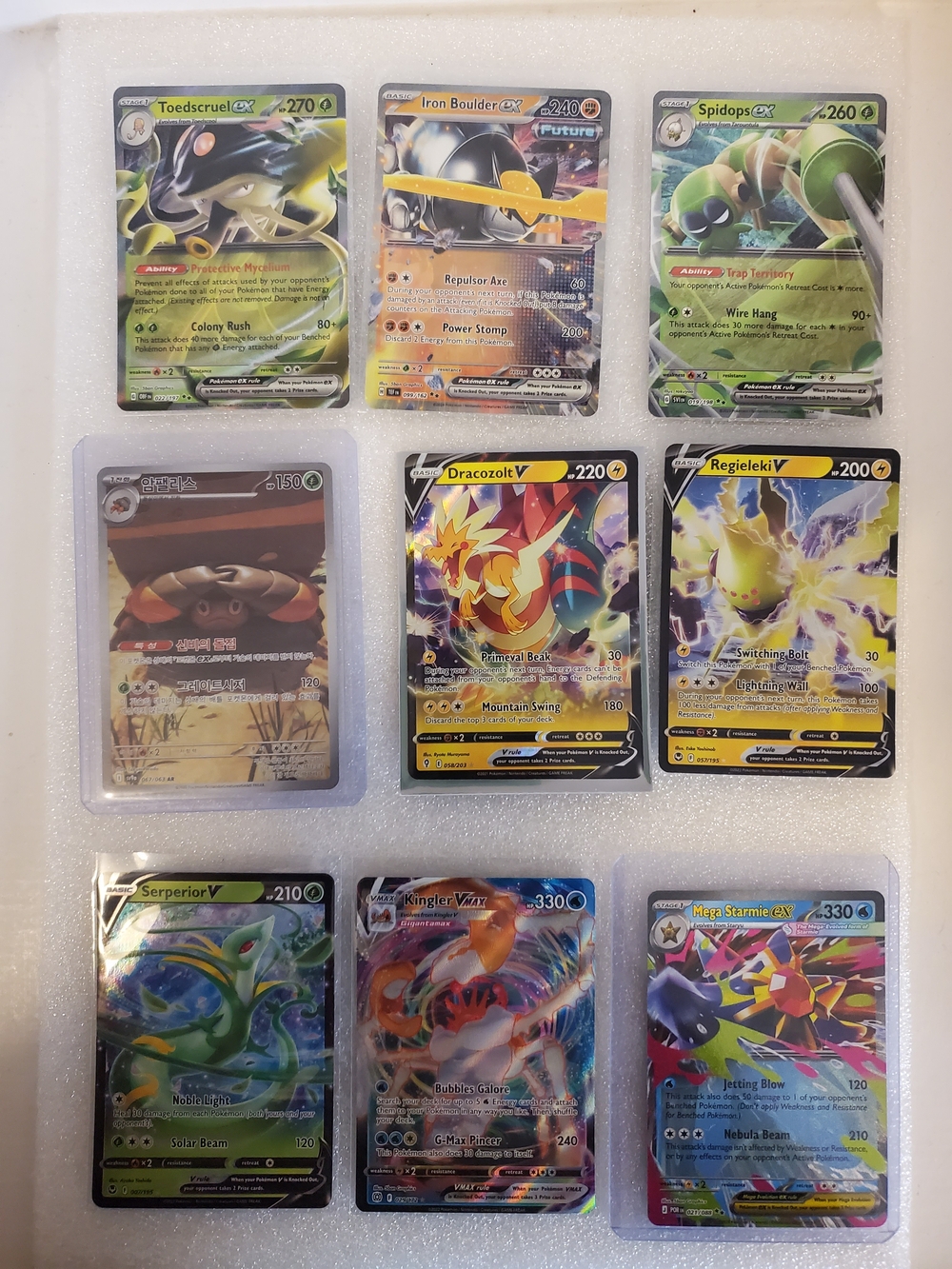Pokemon Card Lot of 9 Official TCG Cards can include Ultra Rare EX GX V #11